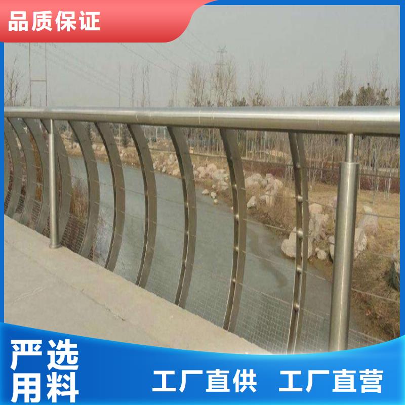 铁艺河道栏杆多少钱一米有口皆碑