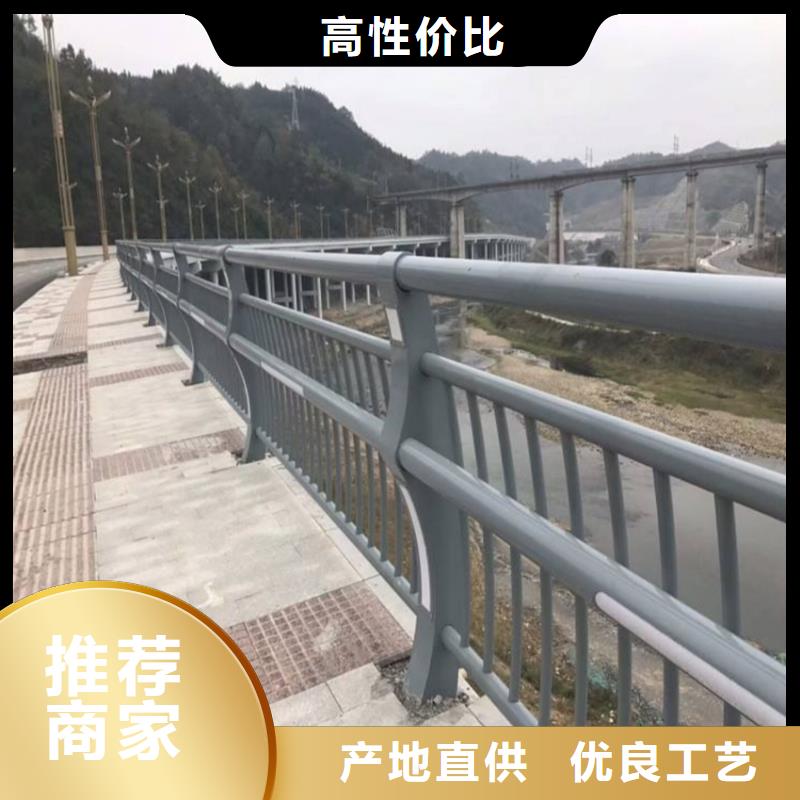 不锈钢复合管护栏规格齐全对质量负责