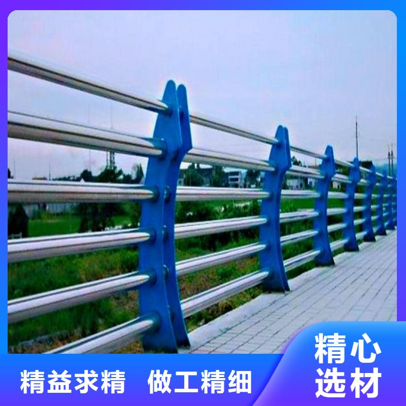道路中间护栏河堤防护栏杆优选好材铸造好品质