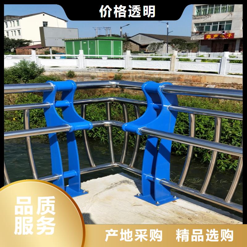 不锈钢复合管河道护栏包工包料一米价格同城公司