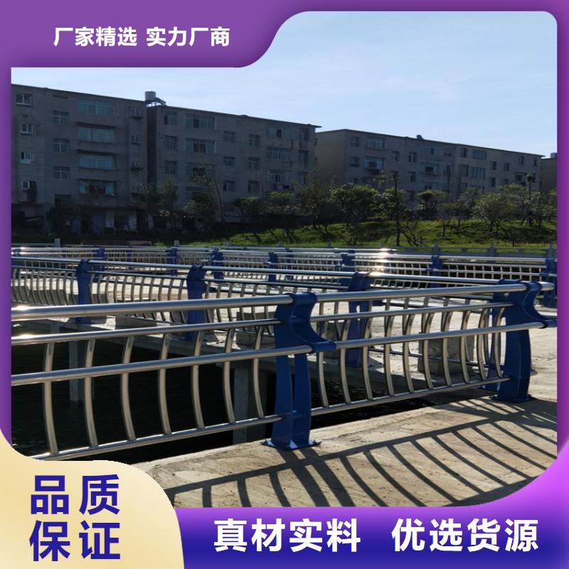 隔离道路护栏河道景区护栏本地生产商
