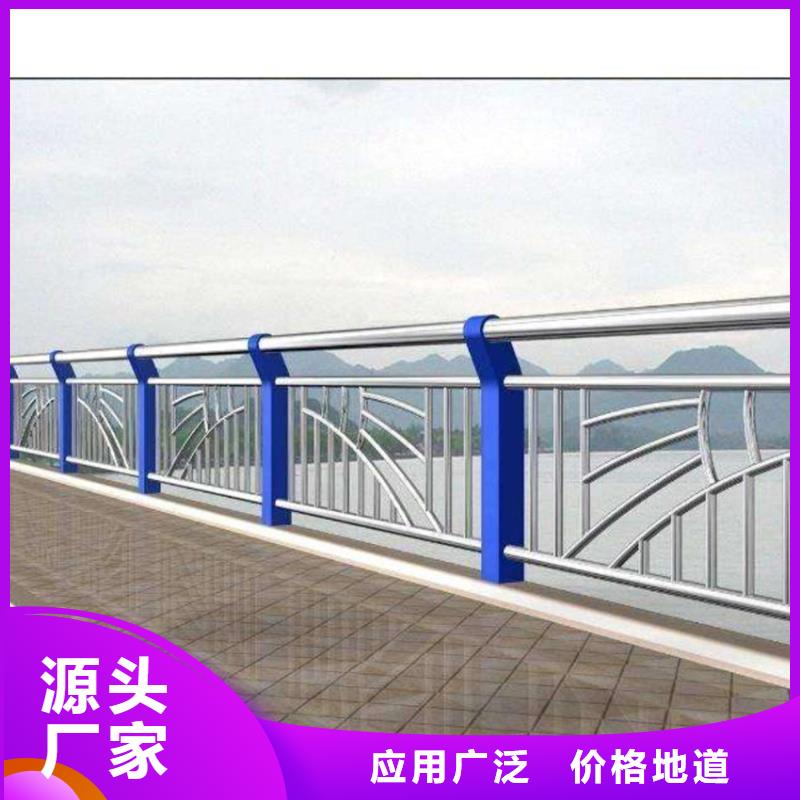 不锈钢包厢河道护栏立柱一米什么价格同城经销商