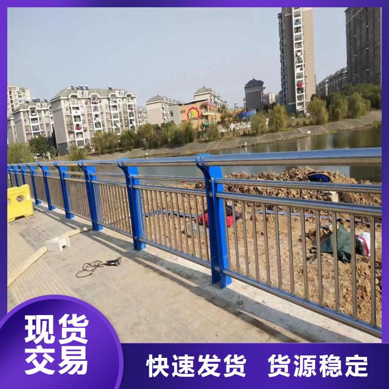 道路护栏栏杆护栏城市护栏当地品牌
