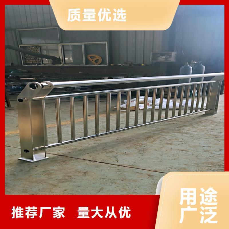 不锈钢复合管人行道护栏定制电话同城品牌