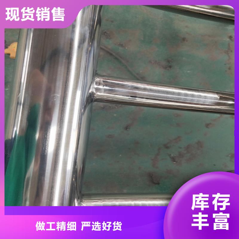 316不锈钢复合管护栏量大优惠量少也做