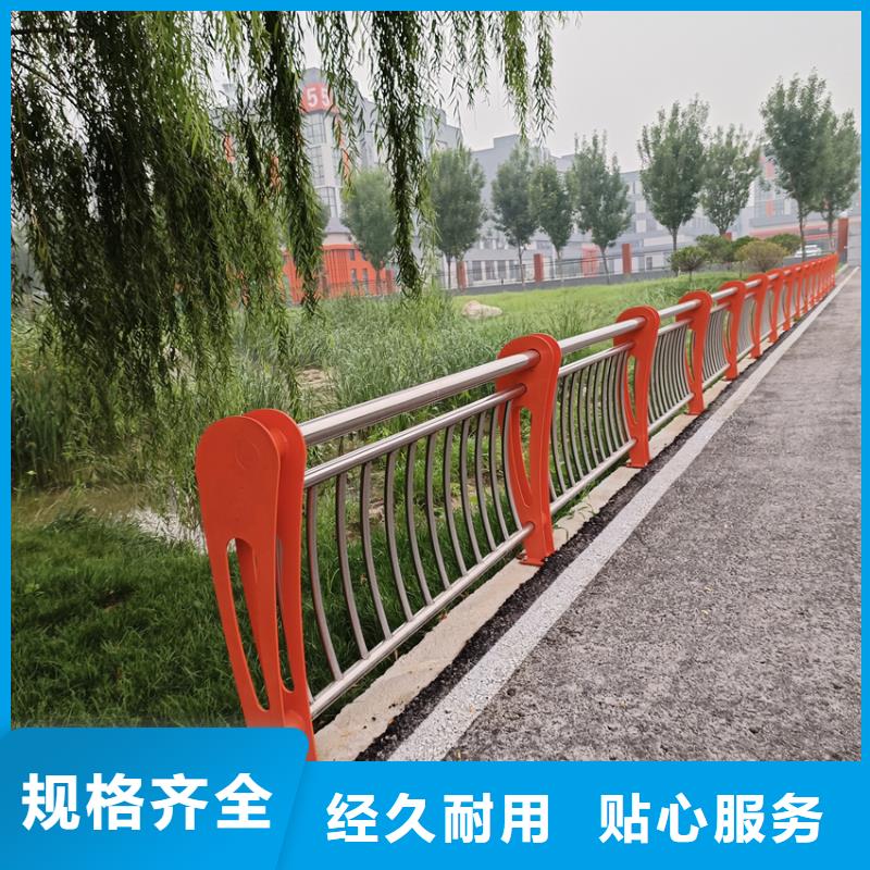 五横管河道护栏批发零售本地生产厂家
