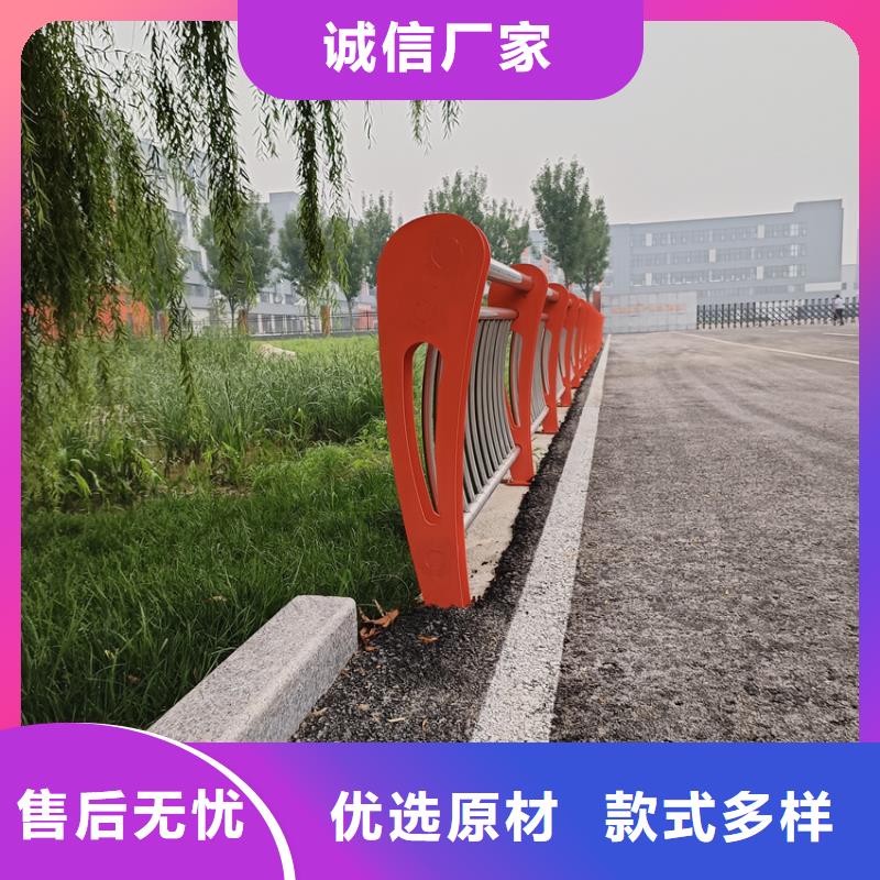 撞路中间栏杆镀锌河道护栏当地经销商