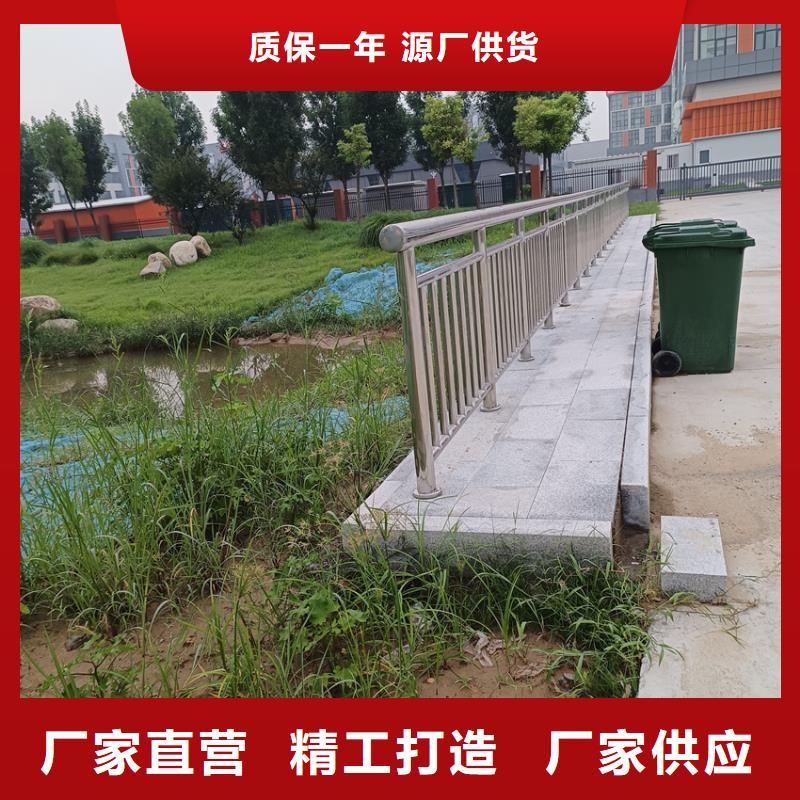 304不锈钢护栏制作电话生产型