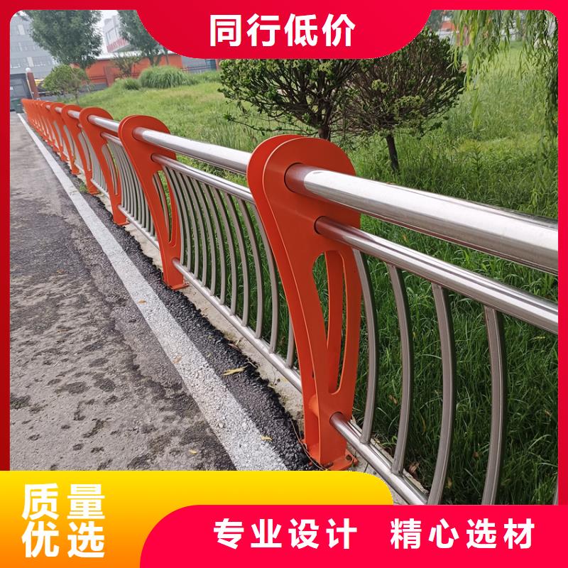 不锈钢复合管河道护栏道路交通护栏市政护栏同城制造商