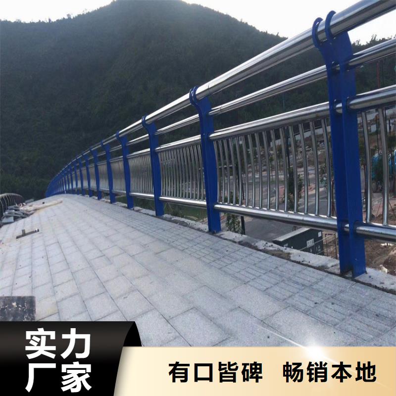 不锈钢复合管灯光护栏栏杆来图加工定制品质服务诚信为本