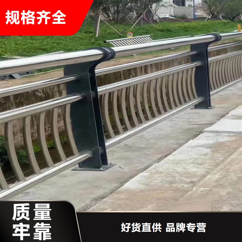 304不锈钢碳素复合管护栏异形加工定制本地公司