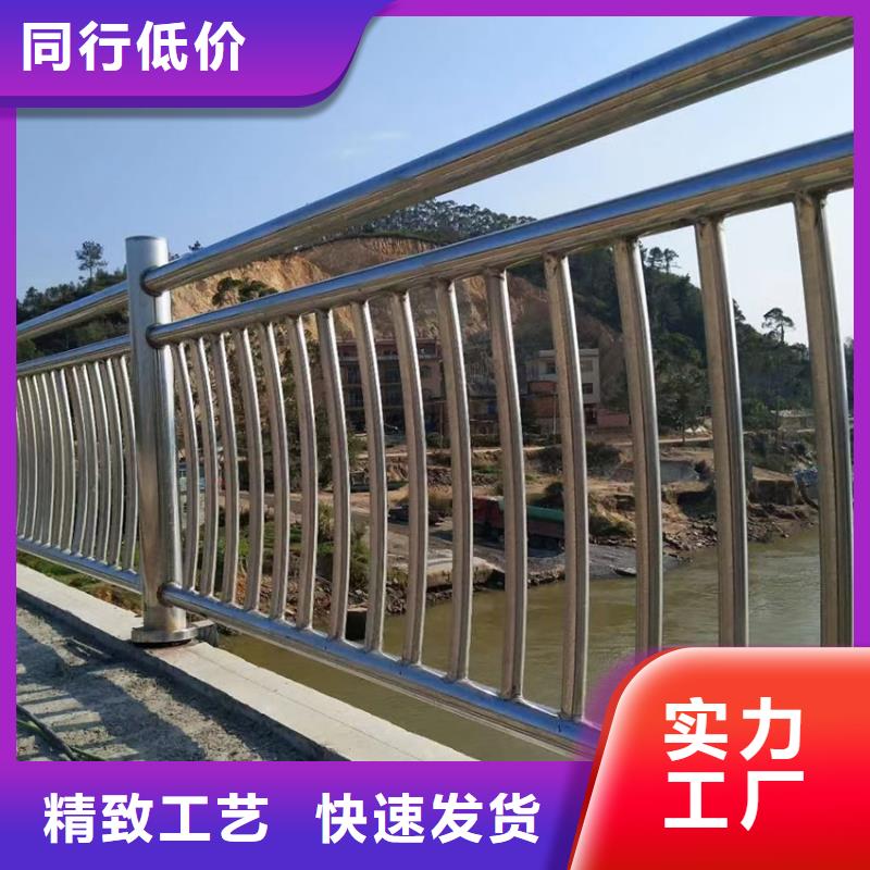 道路栏杆交通护栏河道木护栏源头工厂