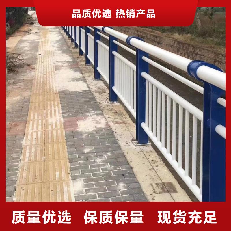 304不锈钢河道栏杆按需加工生产批发货源