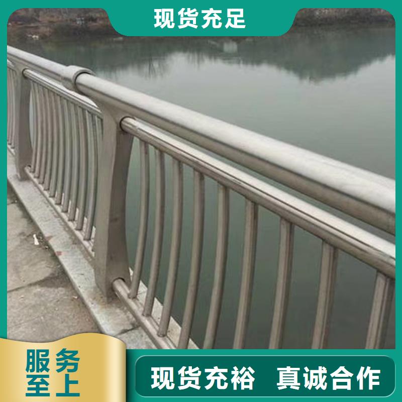 道路护栏市政护栏河道两侧护栏同城公司