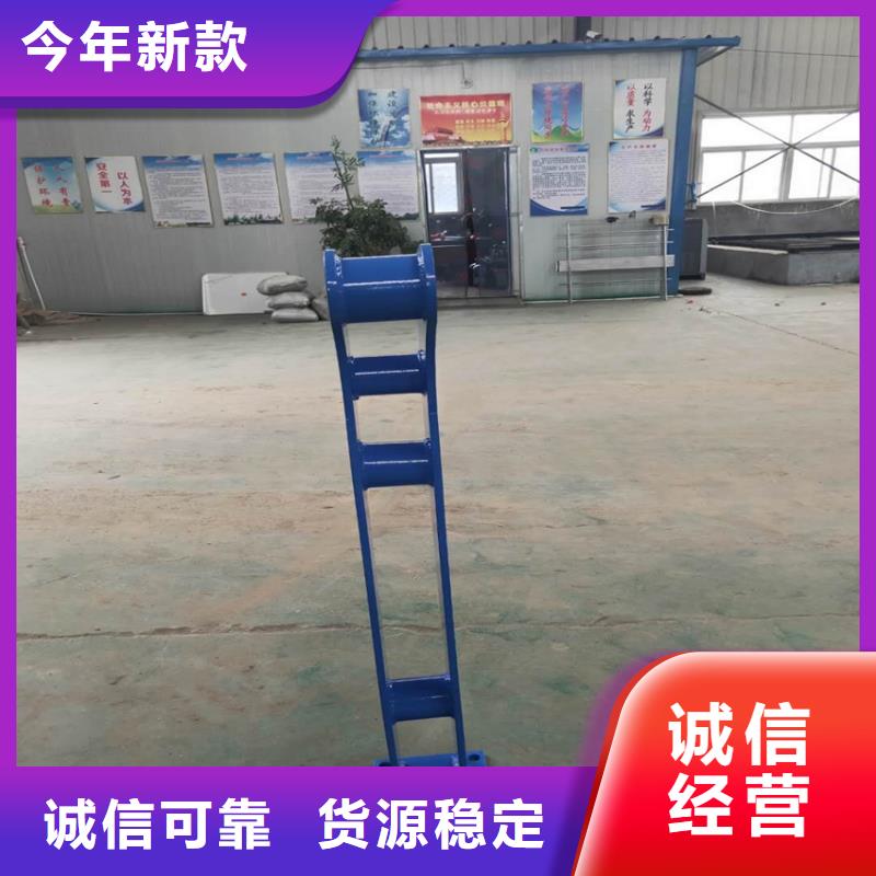 道路栏杆护栏护栏河道护栏景观灯同城品牌