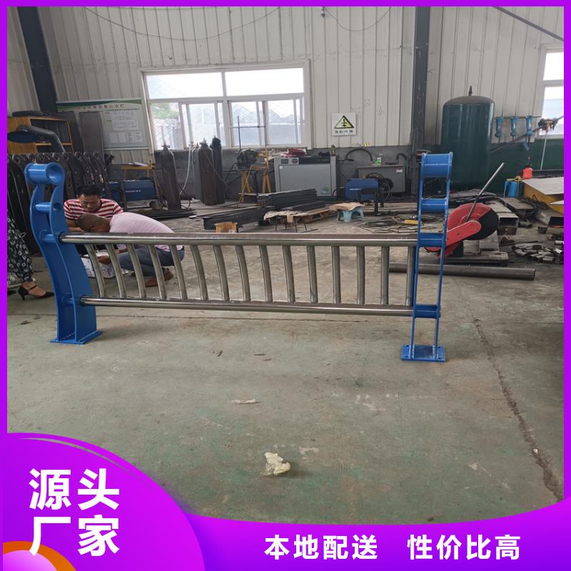 包厢不锈钢河道护栏全国发货诚信经营现货现发