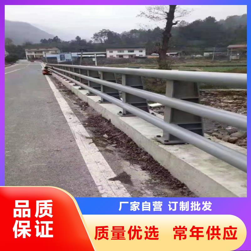 201不锈钢复合管栏杆生产厂家信誉有保证