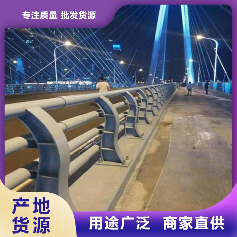 景观河道护栏304材质的报价快同城生产商