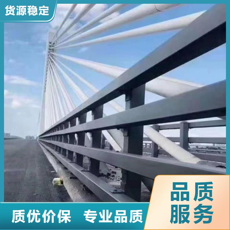 防撞桥梁栏杆按CAD图纸加工生产当地供应商