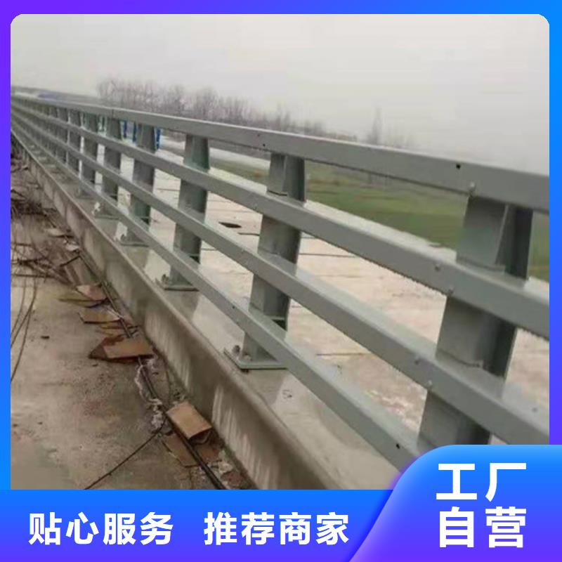 人行道不锈钢护栏全国发货品牌企业
