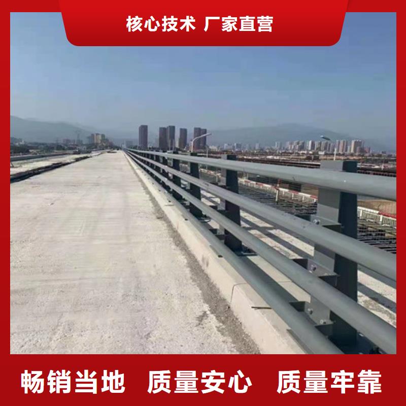 道路护栏道路护栏服务态度优当地经销商