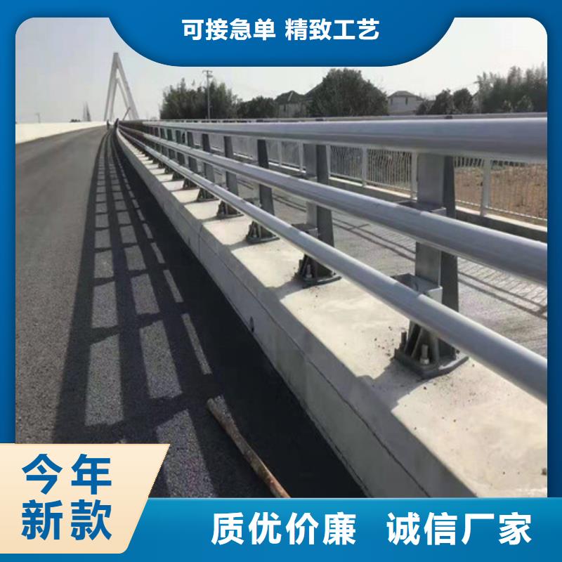 201不锈钢碳素复合管栏杆厂家电话按需定制