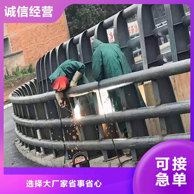找桥梁防撞护栏厂家【无中间商】本地服务商