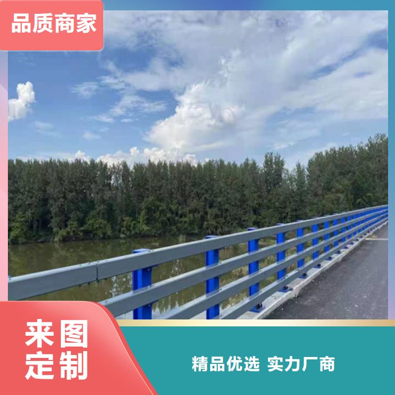 可移动防撞护栏栏杆按需加工制作现货销售