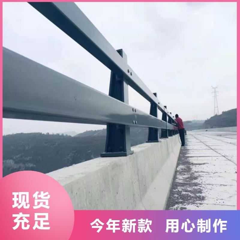 桥上栏杆技术咨询咨询电话产地批发
