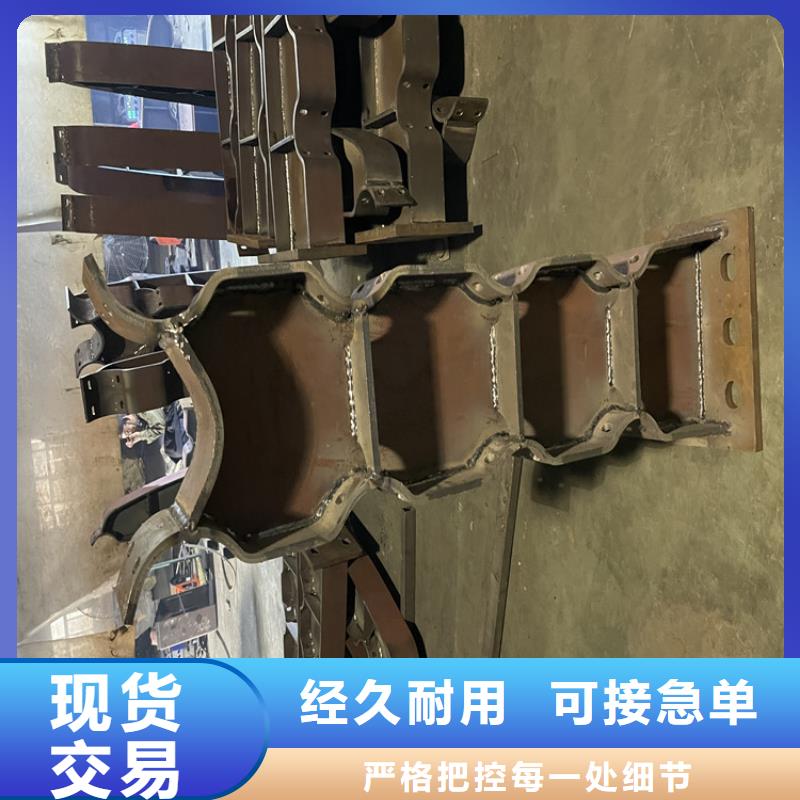 不锈钢人行道护栏栏杆-一心为客户同城厂家