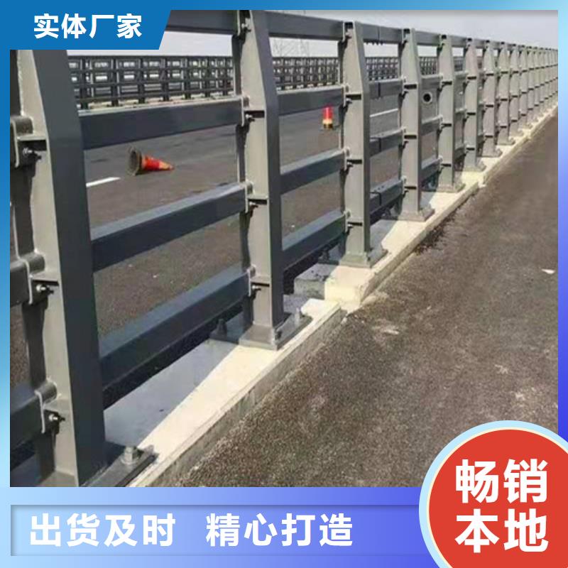 桥梁防撞护栏-桥梁防撞护栏价格优惠国标检测放心购买