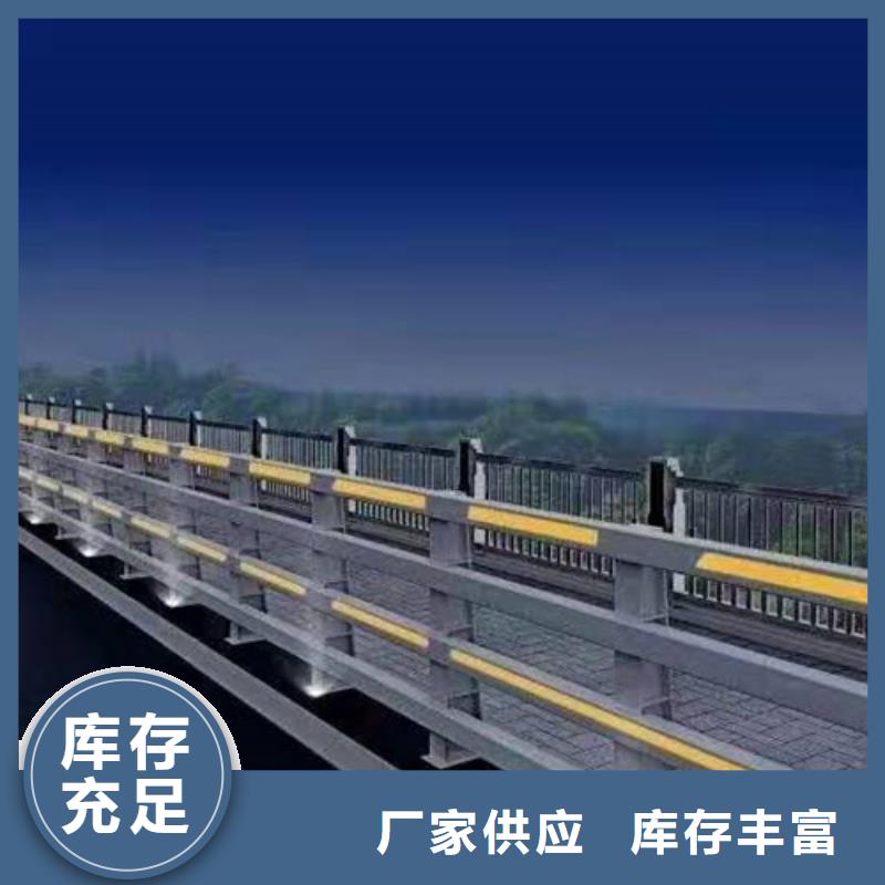 买桥梁防撞护栏的必看-价格低N年生产经验