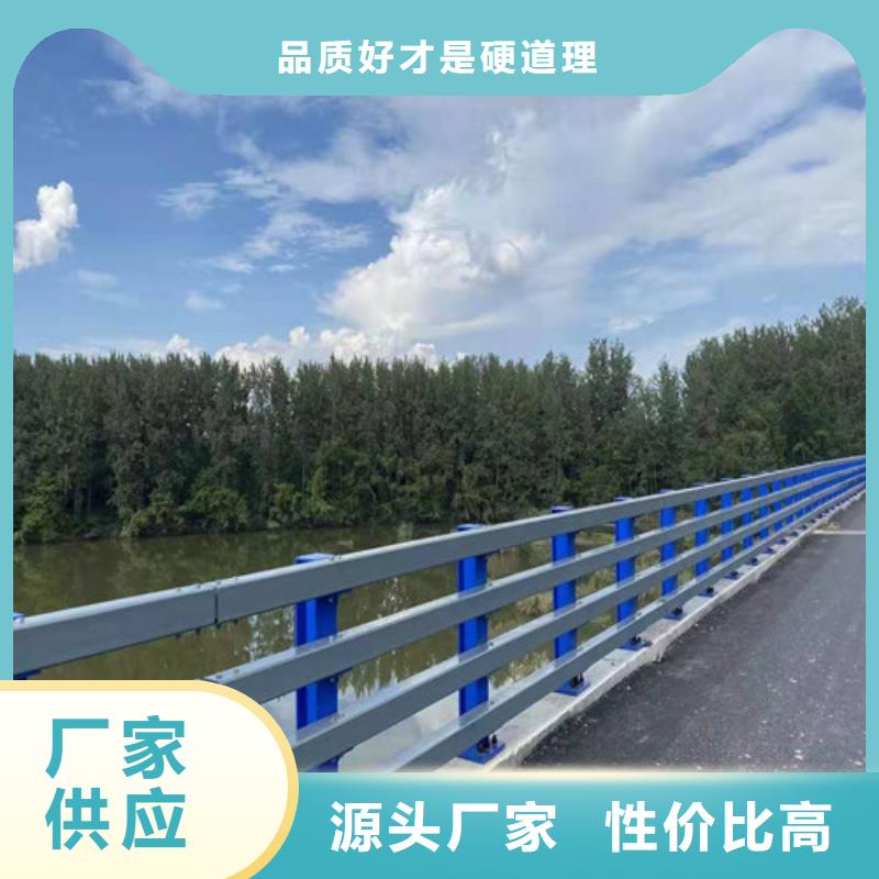 不锈钢桥梁护栏制造厂家欢迎您高标准高品质