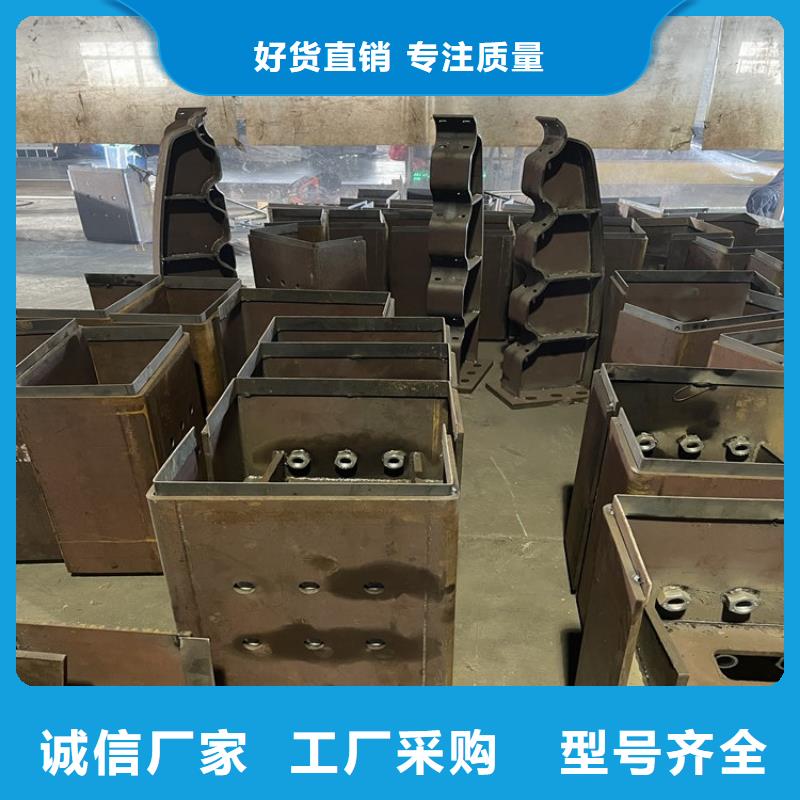 不锈钢人行道护栏栏杆供应商价格同城经销商