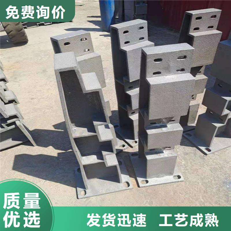 不锈钢复合管护栏单价是多少厂家规格全