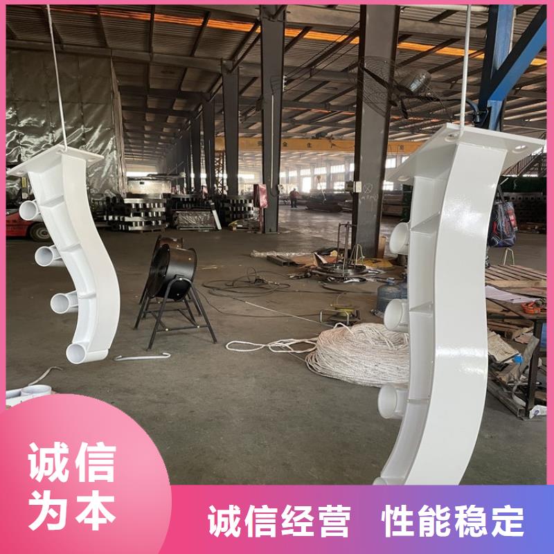 不锈钢复合管沟道护栏厂家电话快速生产