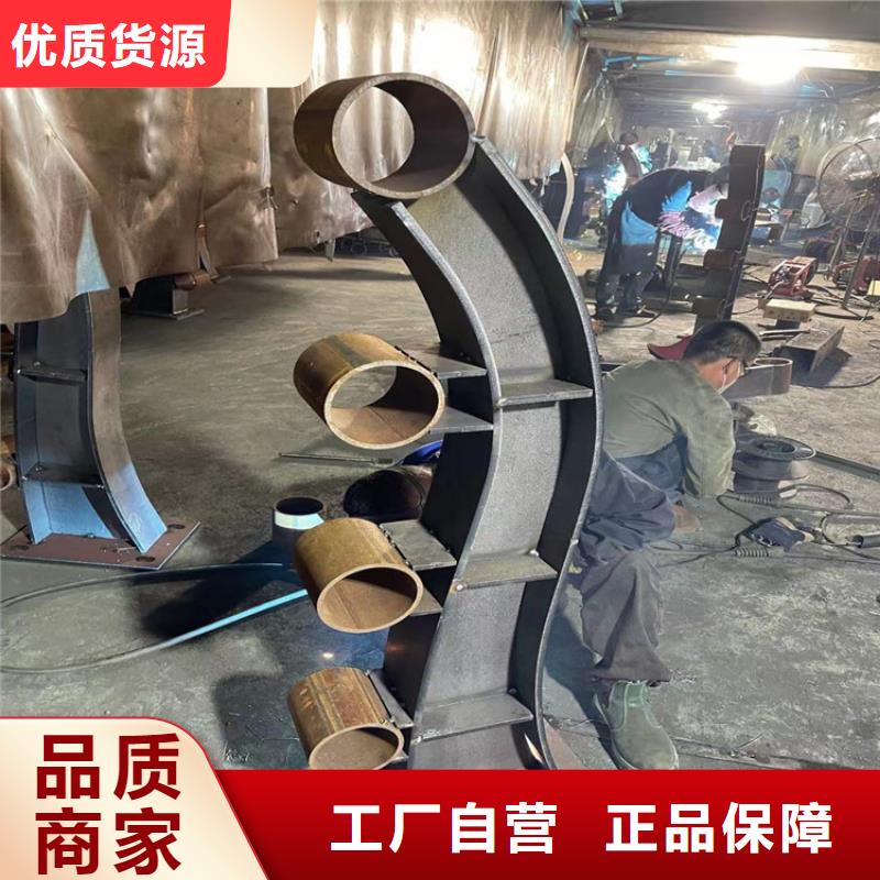公路防撞钢护栏形式当地生产商