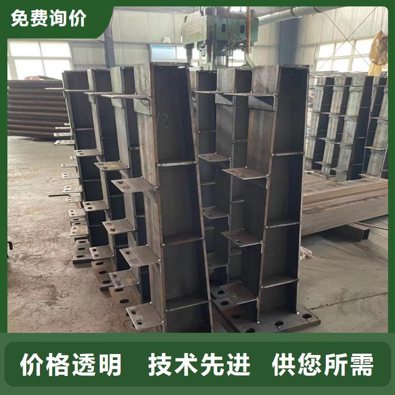 常年供应定制桥梁防撞护栏厂家多种工艺