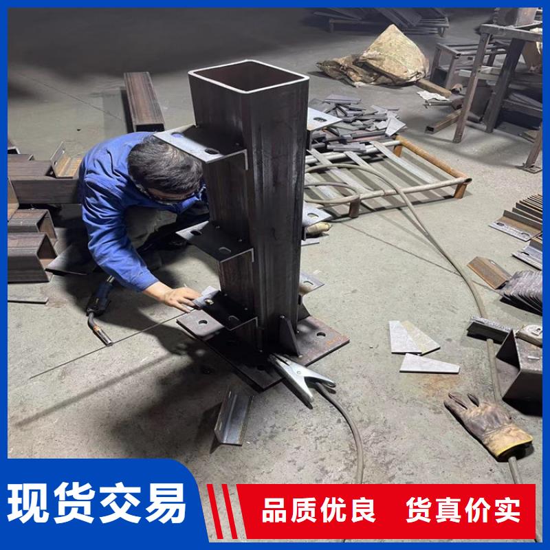 车辆防护栏304不锈钢复合管免费答疑一周内发货