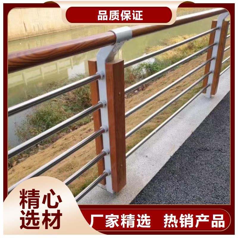 停车场不锈钢复合管护栏定制电话保质保量