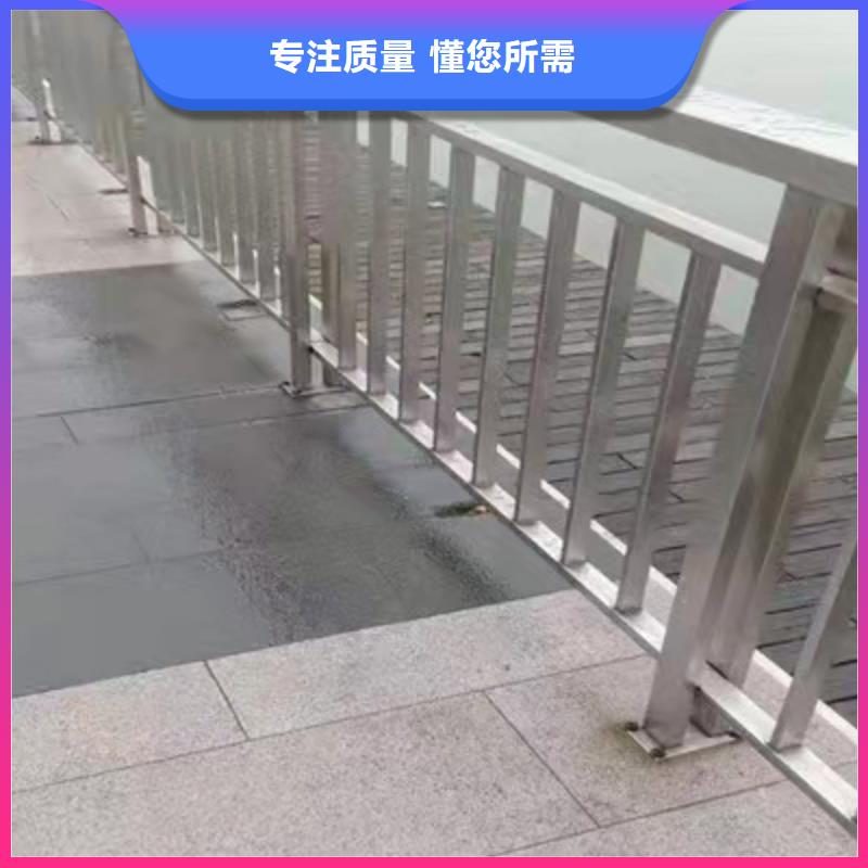 201不锈钢复合管景观护栏厂家电话当地品牌