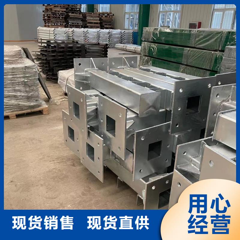 不锈钢复合管防撞护栏生产电话出厂严格质检
