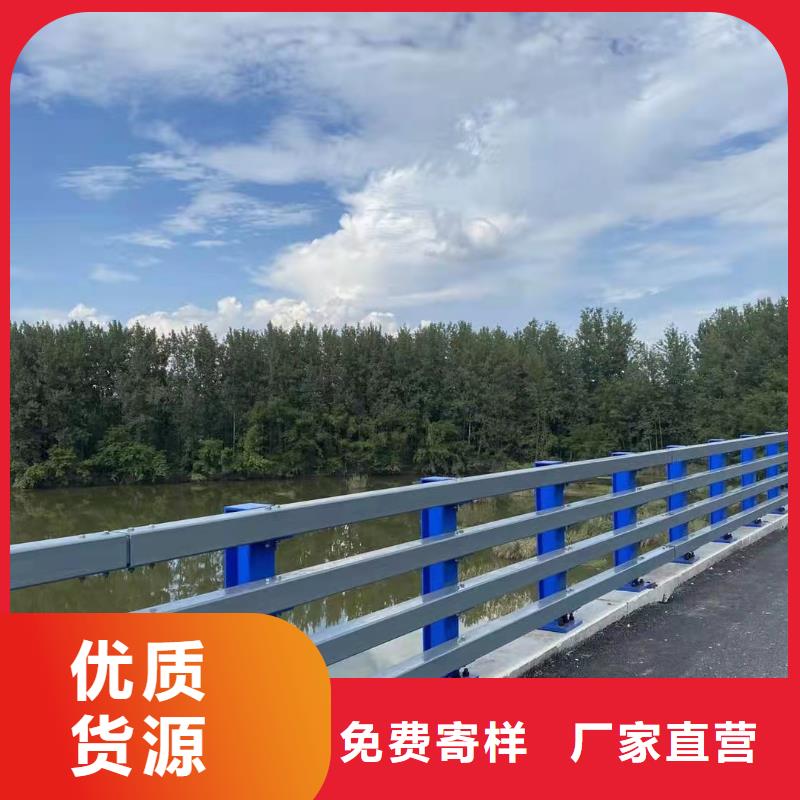 304不锈钢复合管景观栏杆每米单价当地品牌