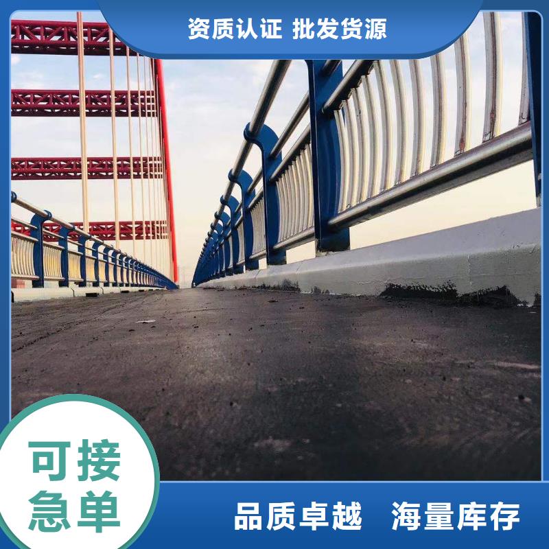 钢河道护栏多少钱当地供应商