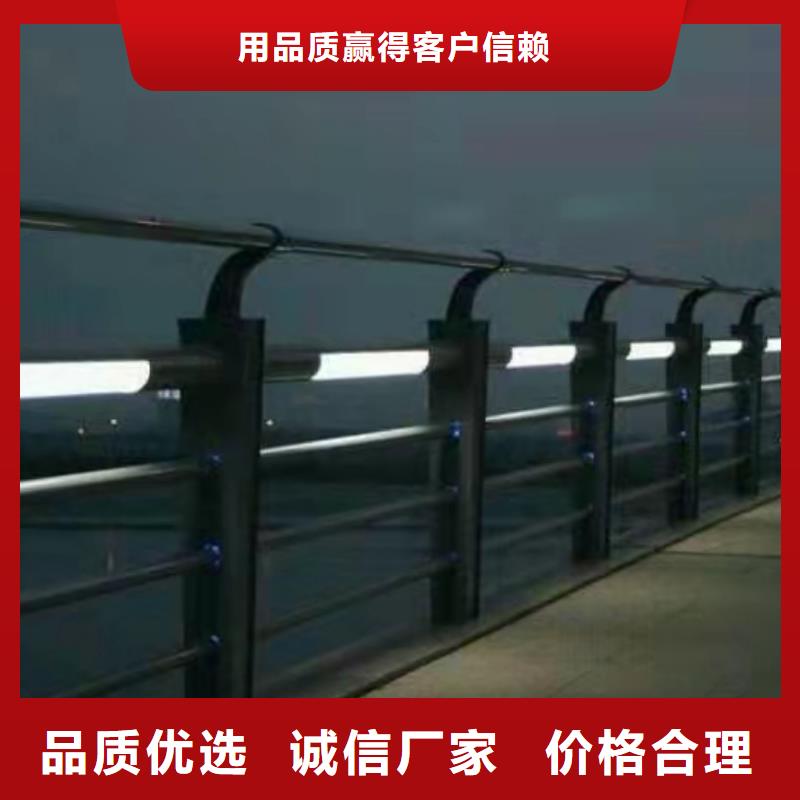 桥梁护栏不锈钢桥报价当地厂家