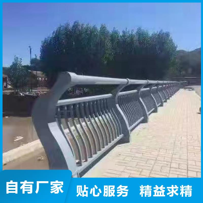 河堤防护栏源头厂家当地经销商