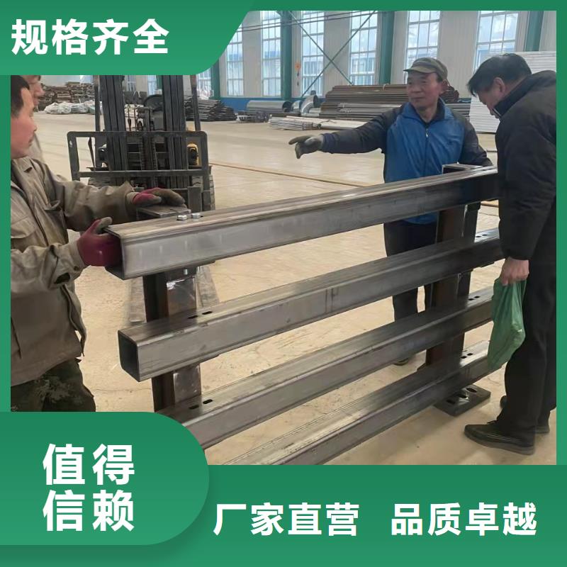 SA级防撞栏杆按需加工制作保障