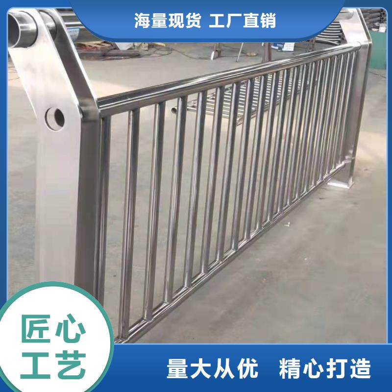价格低的桥梁防撞护栏栏杆生产厂家现货厂家同城货源