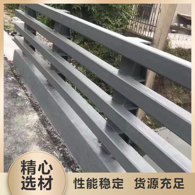 桥梁防撞护栏品牌-报价当地品牌