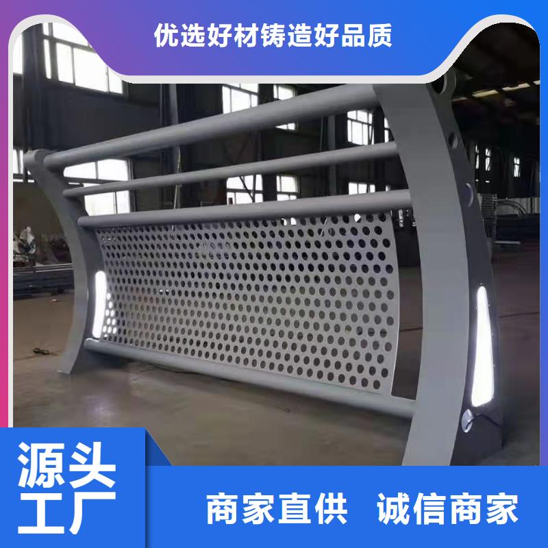 道路防撞栏杆全国发货同城品牌